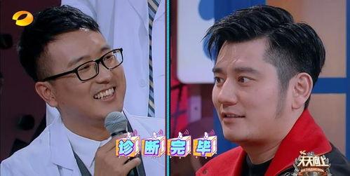 娱乐圈吃瓜爆料有迹可循